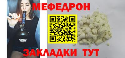 первитин Лесосибирск