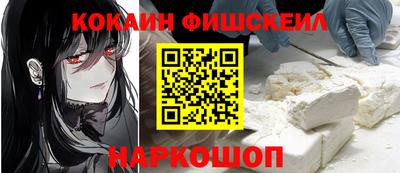 тгк Ливны