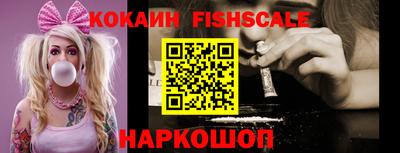 меф VHQ Ликино-Дулёво