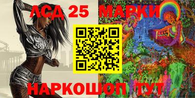 первитин Лесосибирск