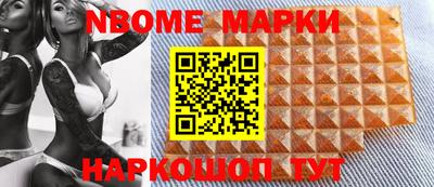 тгк Ливны