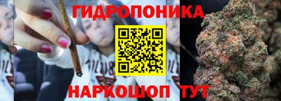 меф VHQ Ликино-Дулёво