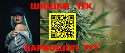 первитин Лесосибирск