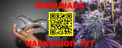 меф VHQ Ликино-Дулёво