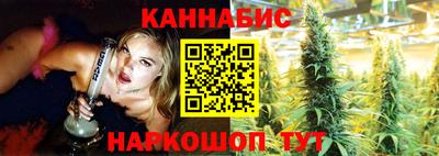 меф VHQ Ликино-Дулёво