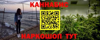 тгк Ливны