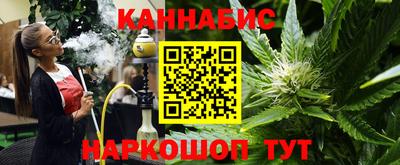 тгк Ливны