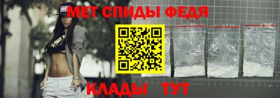 тгк Ливны