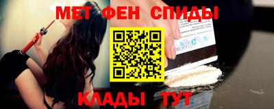 тгк Ливны