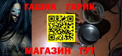 первитин Лесосибирск
